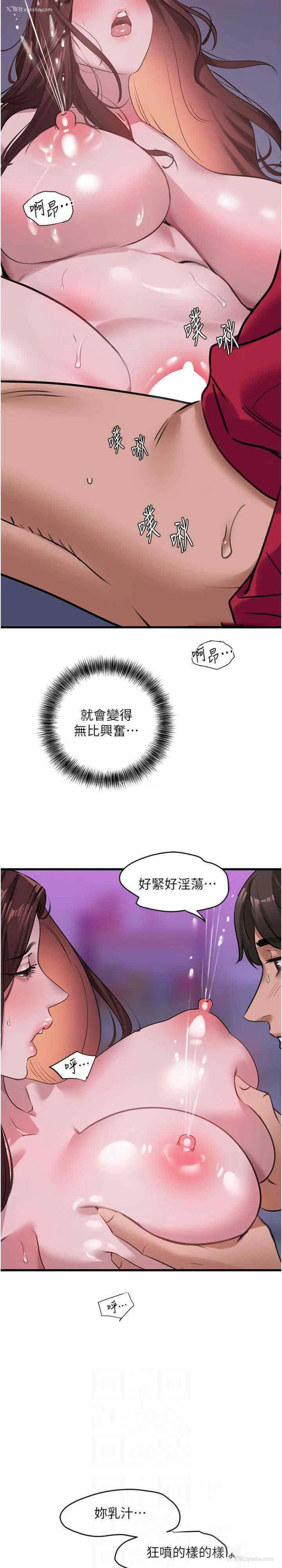 9P - 地表最屌卧底干员