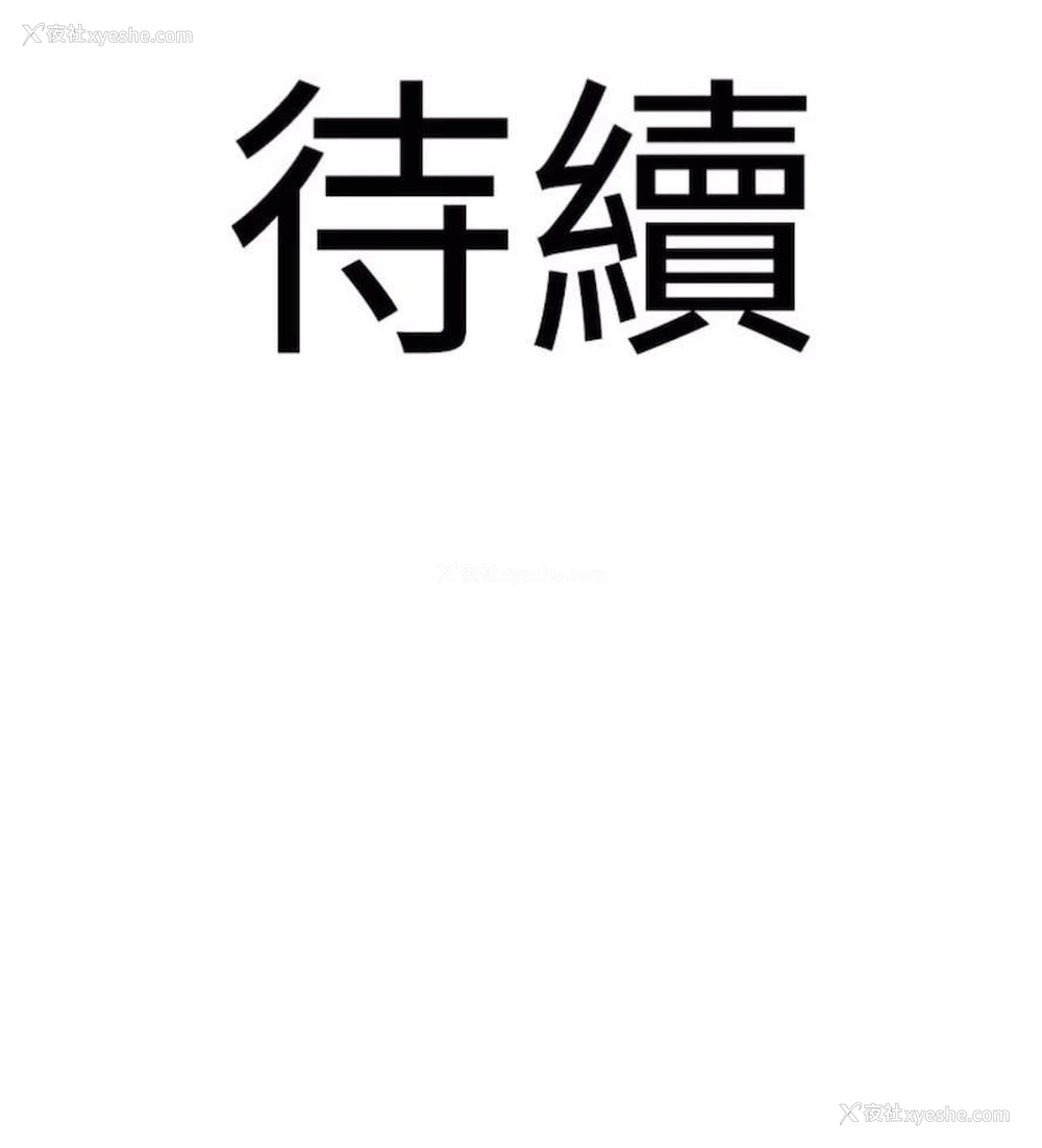 93P - 地表最屌卧底干员