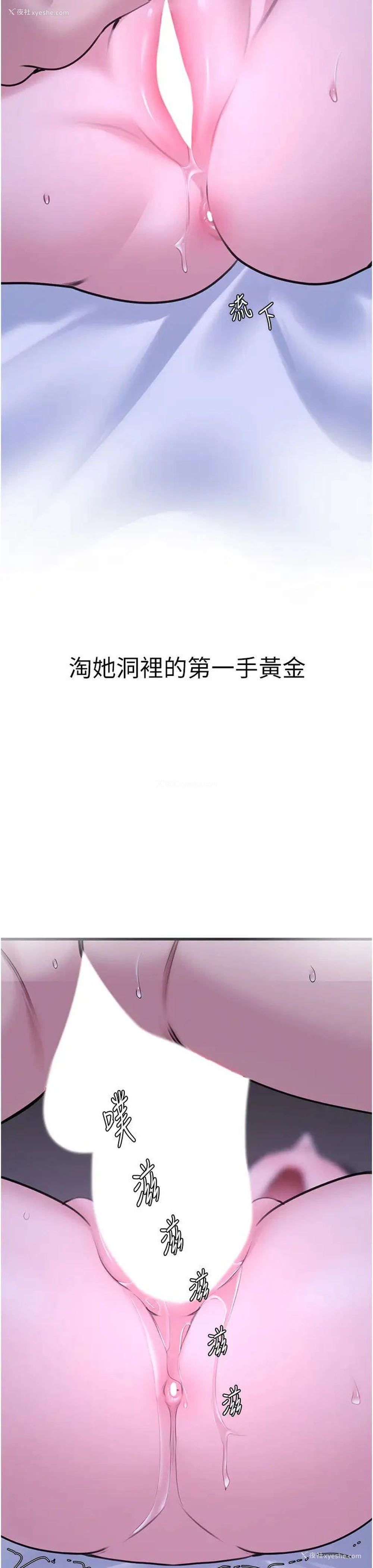 45P - 地表最屌卧底干员