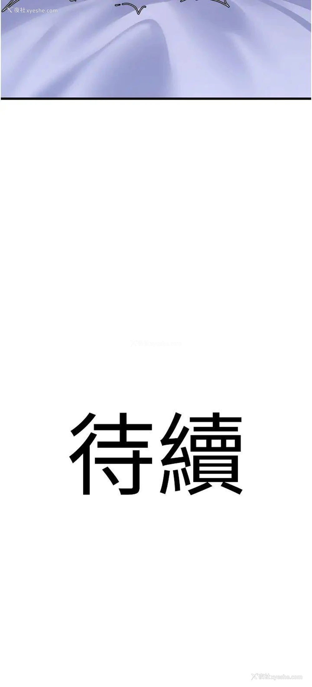 46P - 地表最屌卧底干员