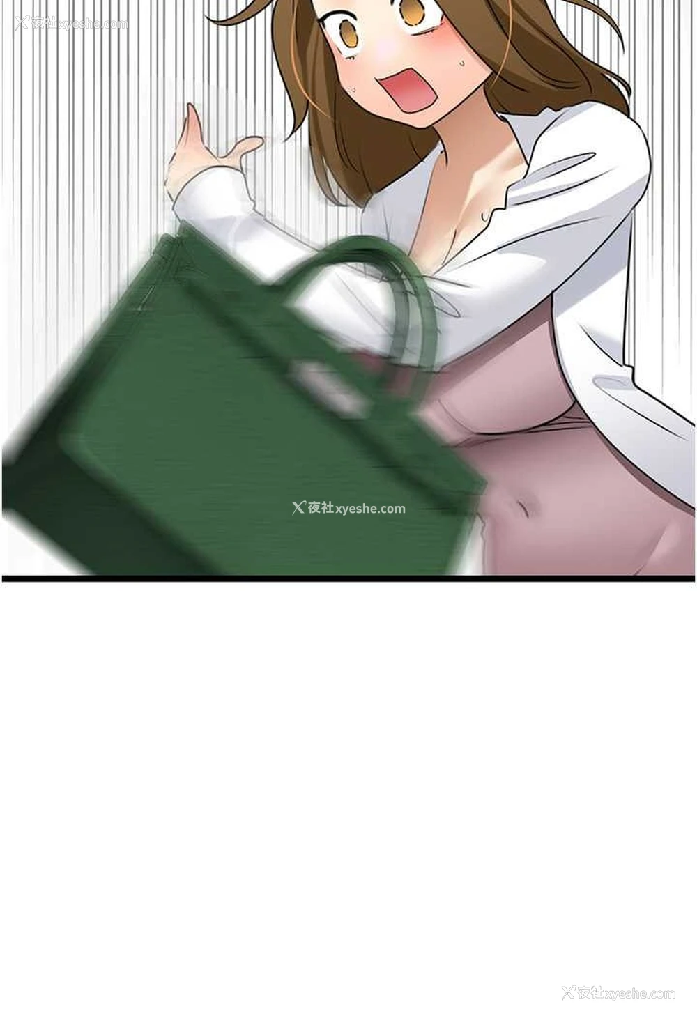 109P - 地表最屌卧底干员