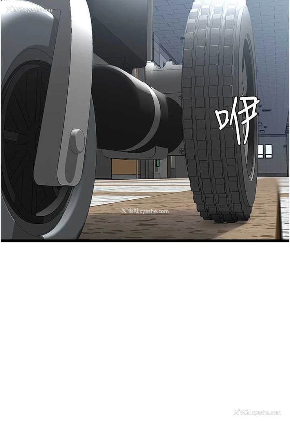 131P - 地表最屌卧底干员