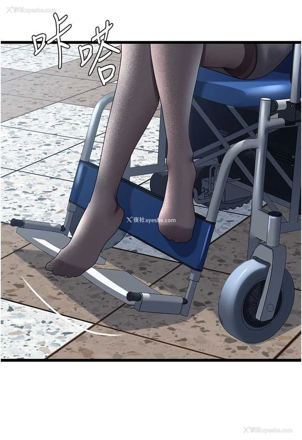 132P - 地表最屌卧底干员