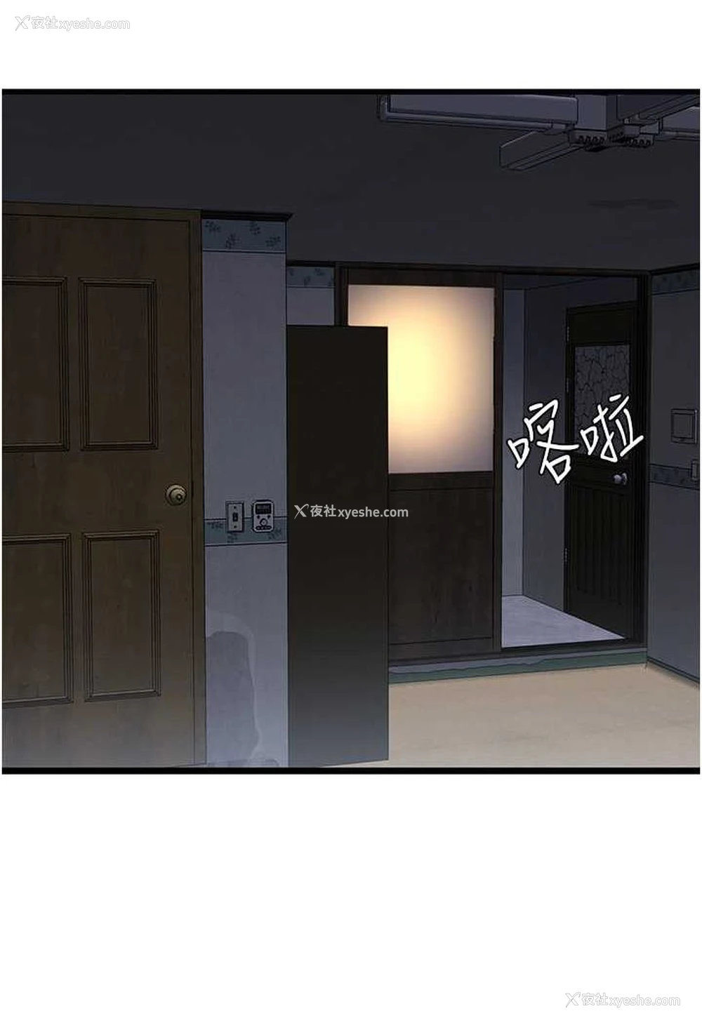 95P - 地表最屌卧底干员