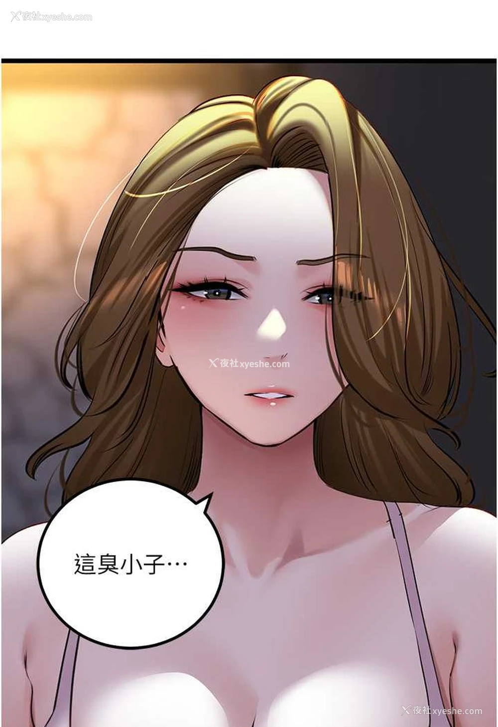 97P - 地表最屌卧底干员