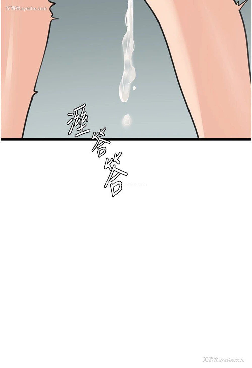 114P - 地表最屌卧底干员