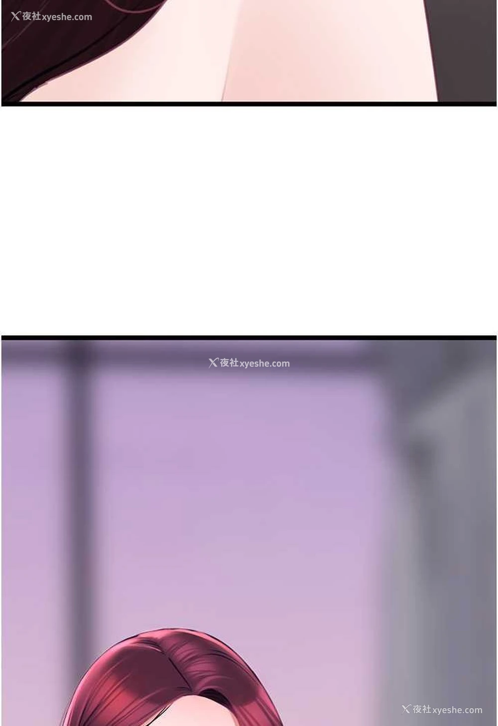110P - 地表最屌卧底干员