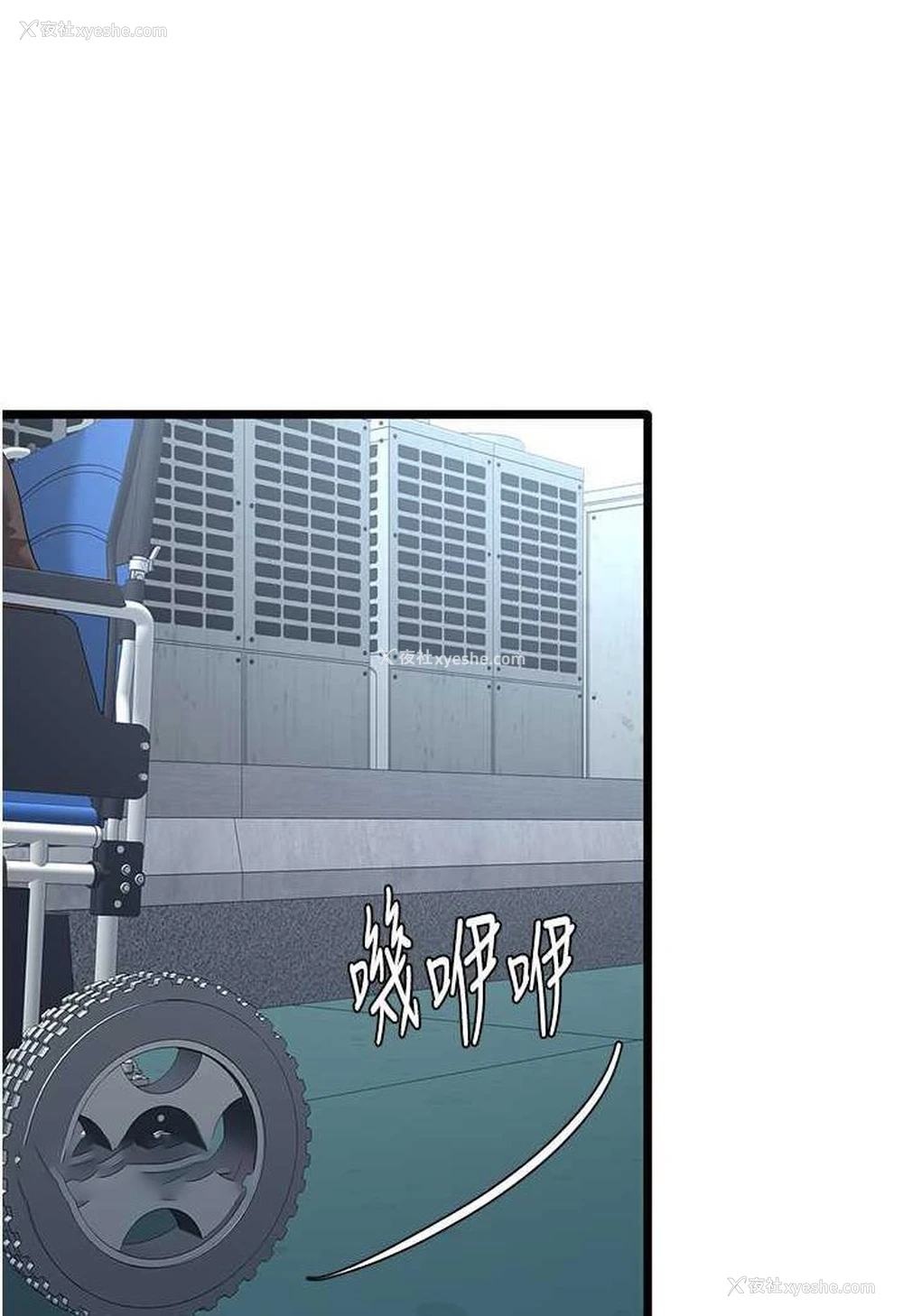 45P - 地表最屌卧底干员