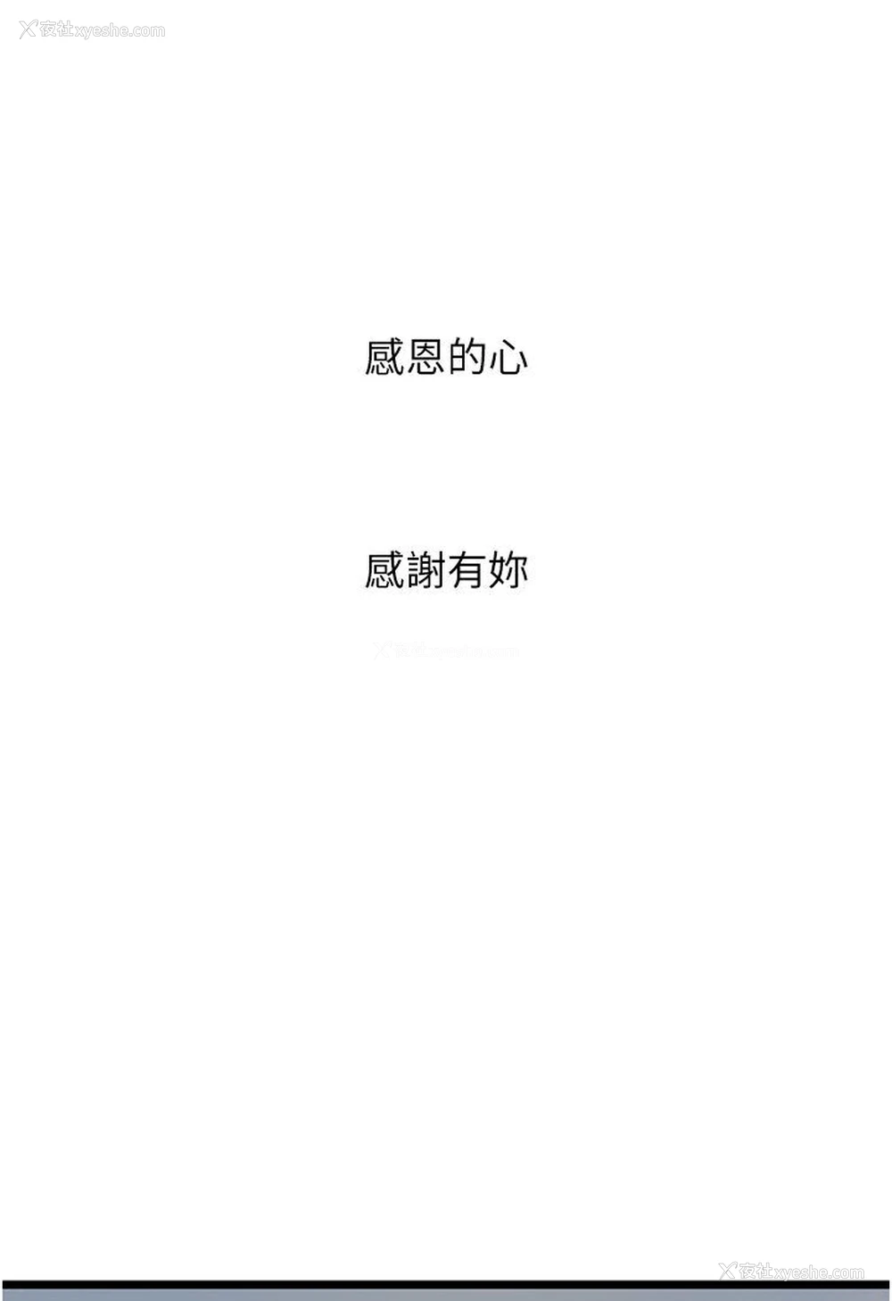 115P - 地表最屌卧底干员