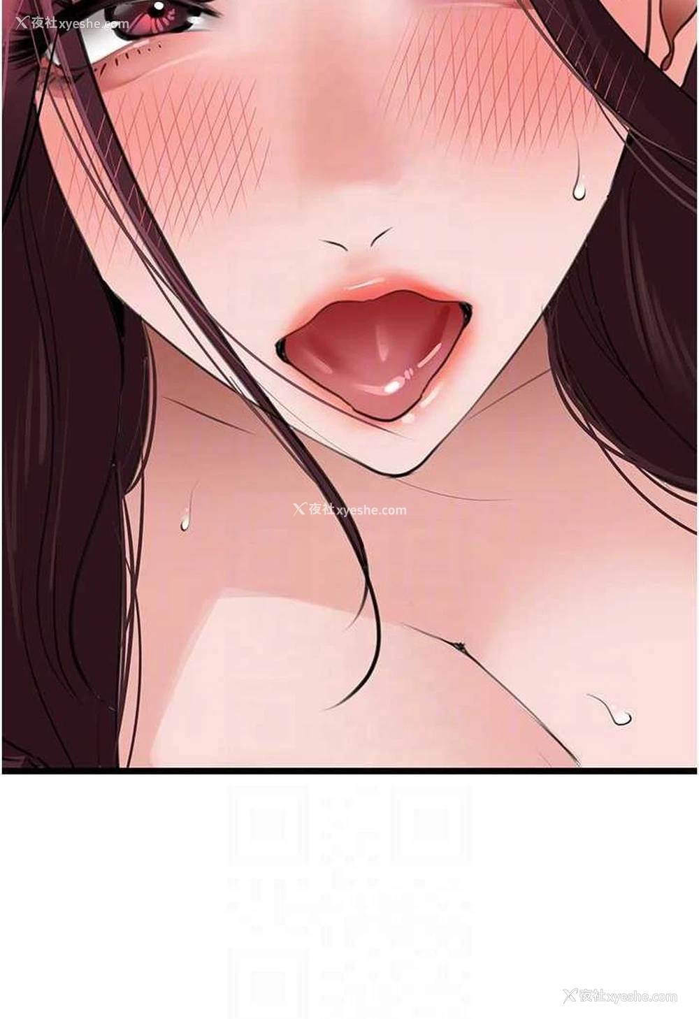 16P - 地表最屌卧底干员