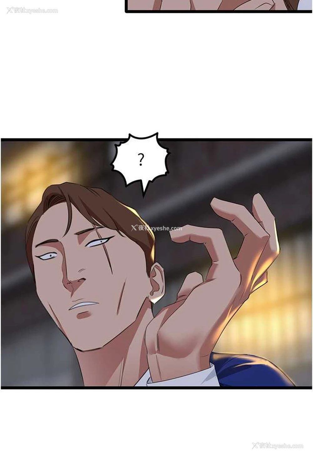 11P - 地表最屌卧底干员