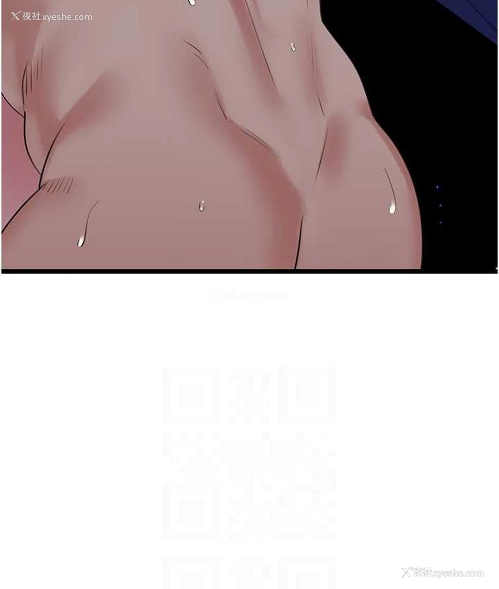 115P - 地表最屌卧底干员