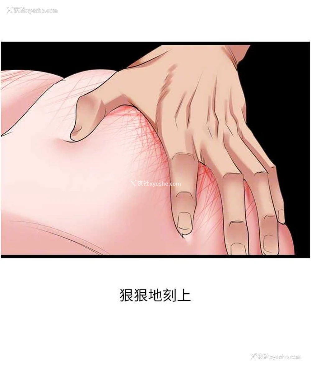 20P - 地表最屌卧底干员