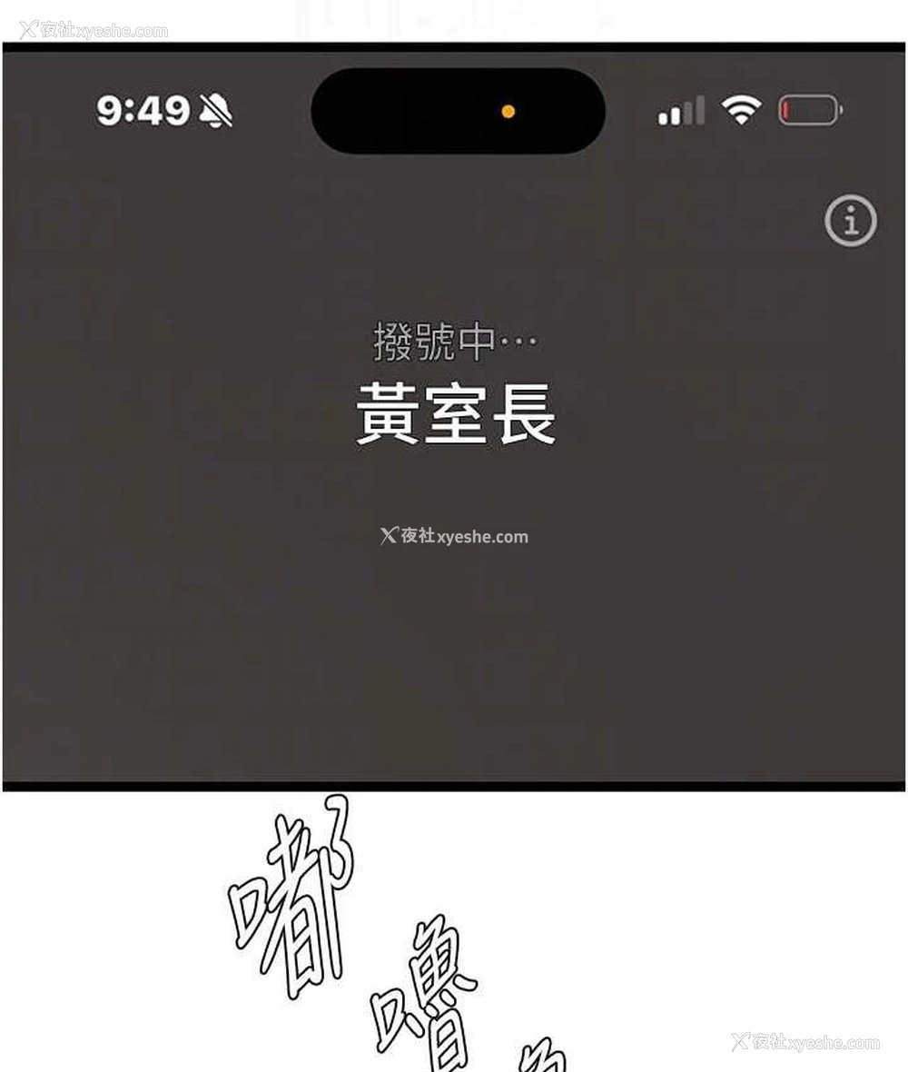 77P - 地表最屌卧底干员