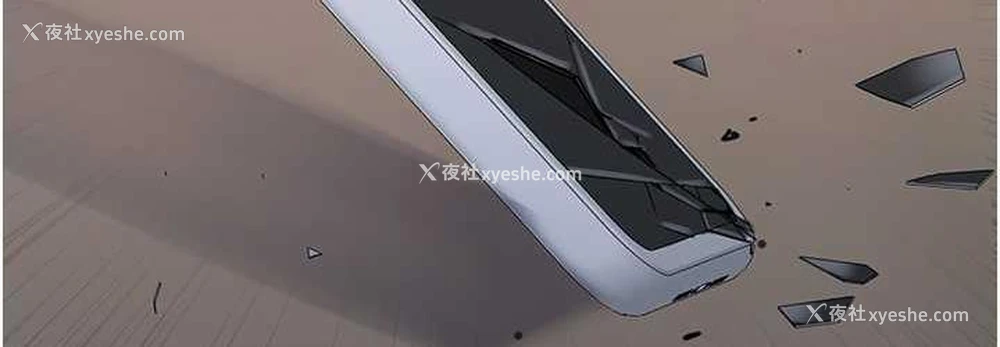 108P - 地表最屌卧底干员