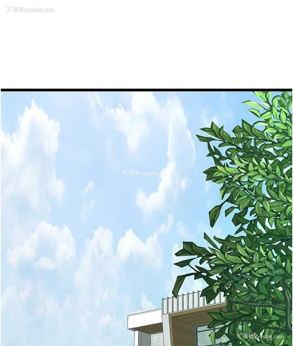 119P - 地表最屌卧底干员