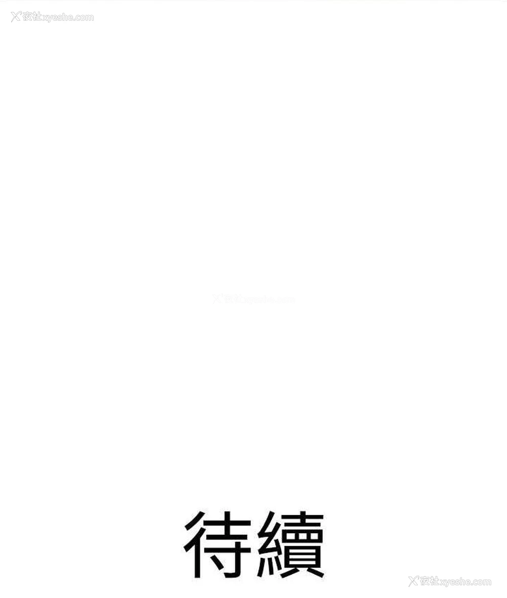 135P - 地表最屌卧底干员