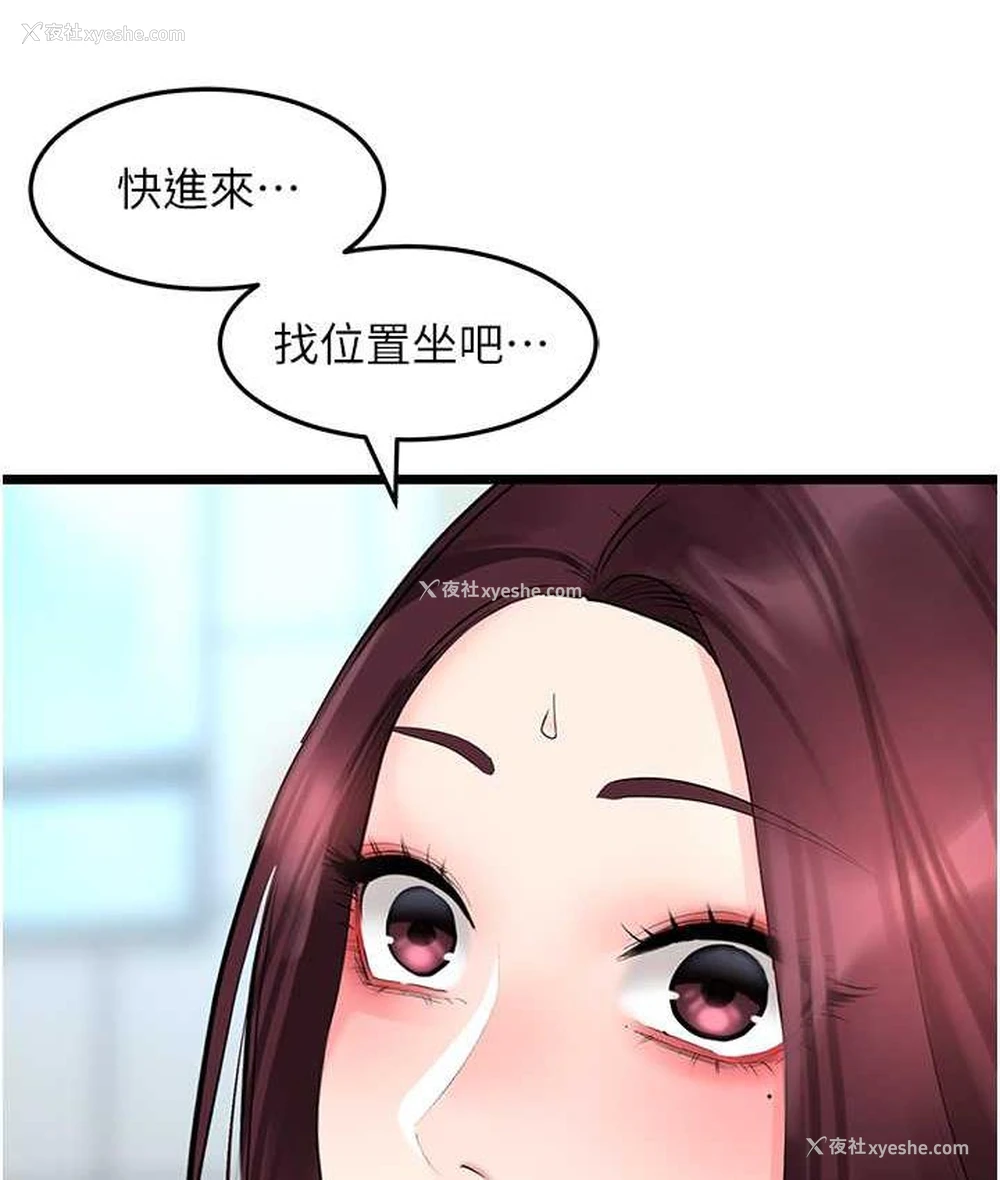11P - 地表最屌卧底干员