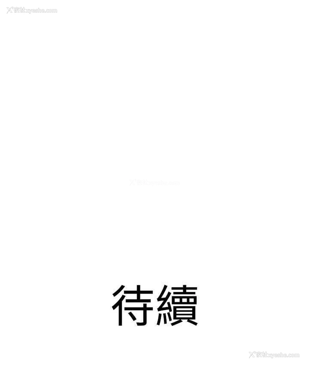 133P - 地表最屌卧底干员