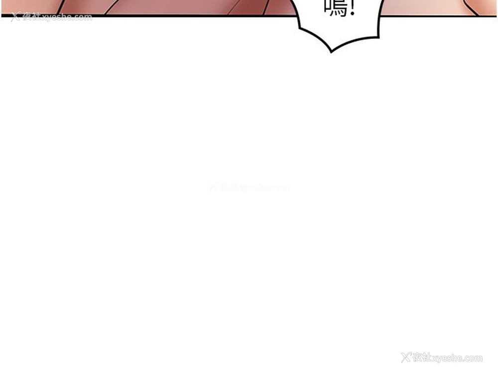 39P - 地表最屌卧底干员