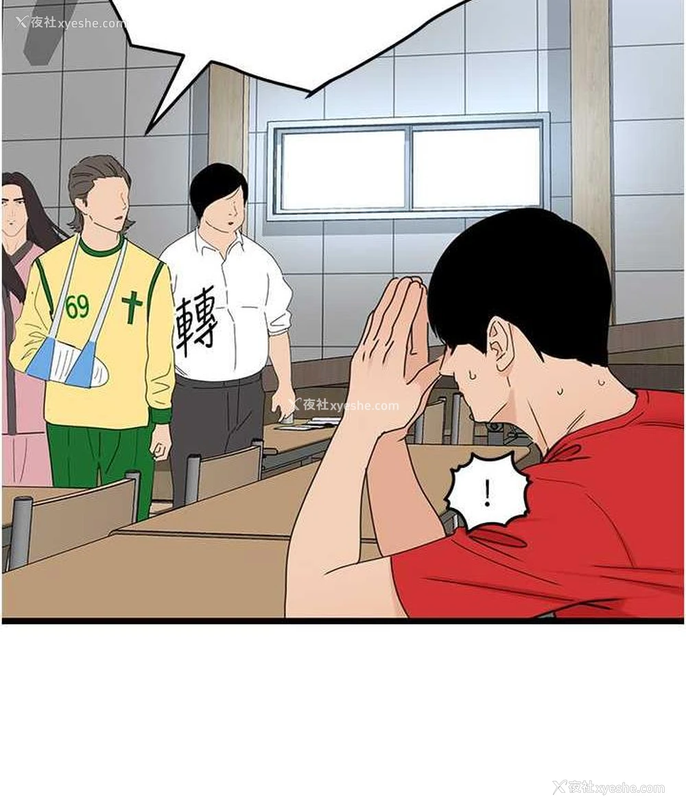 127P - 地表最屌卧底干员