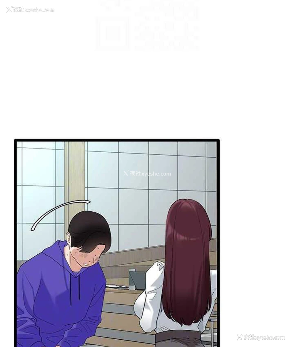 21P - 地表最屌卧底干员