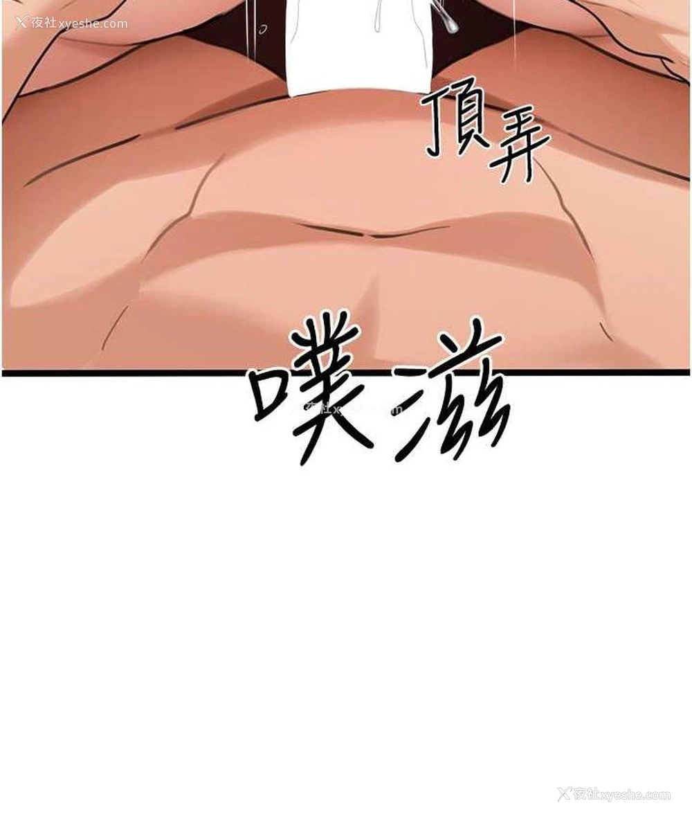 96P - 地表最屌卧底干员