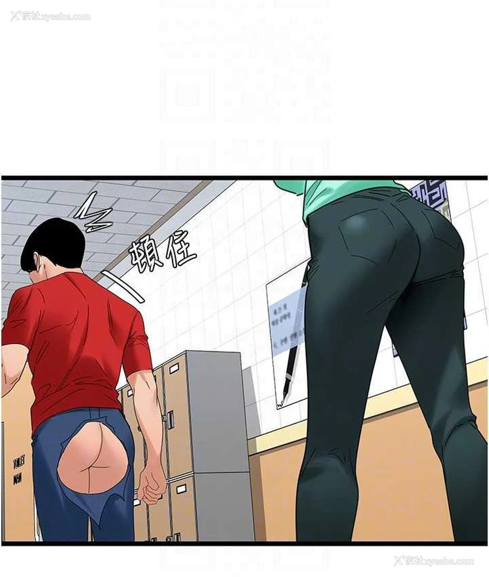 107P - 地表最屌卧底干员