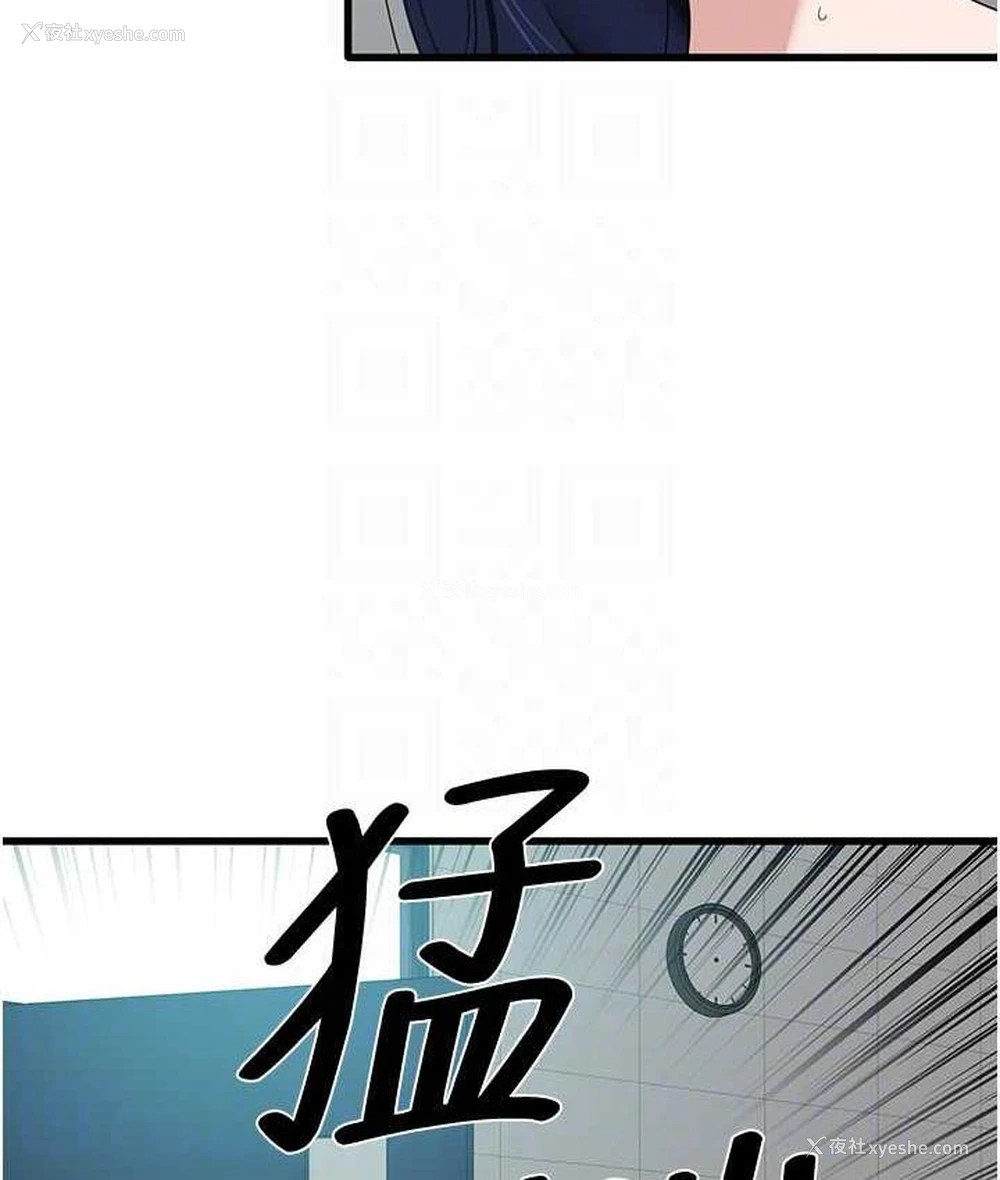 114P - 地表最屌卧底干员