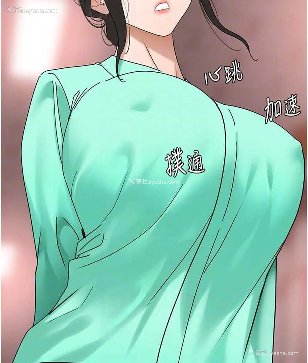 47P - 地表最屌卧底干员
