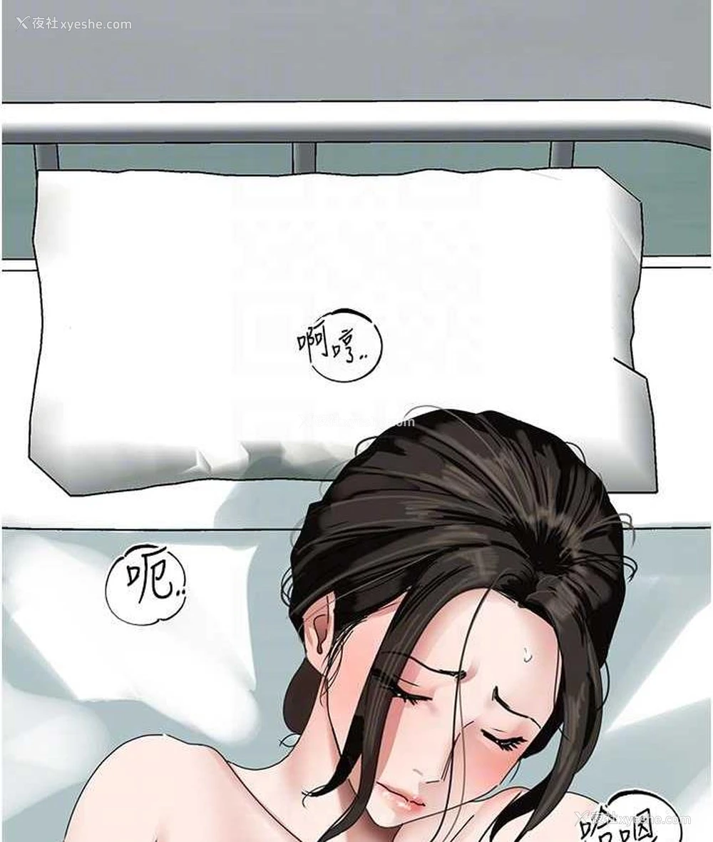 99P - 地表最屌卧底干员