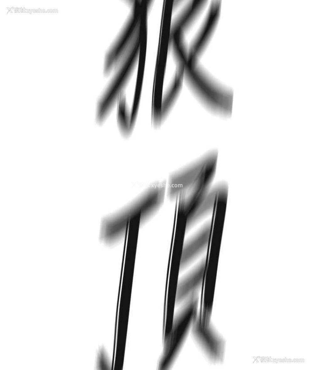 124P - 地表最屌卧底干员