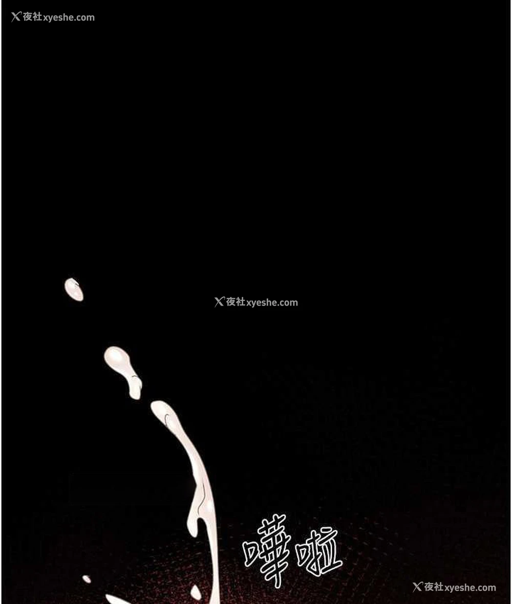100P - 地表最屌卧底干员