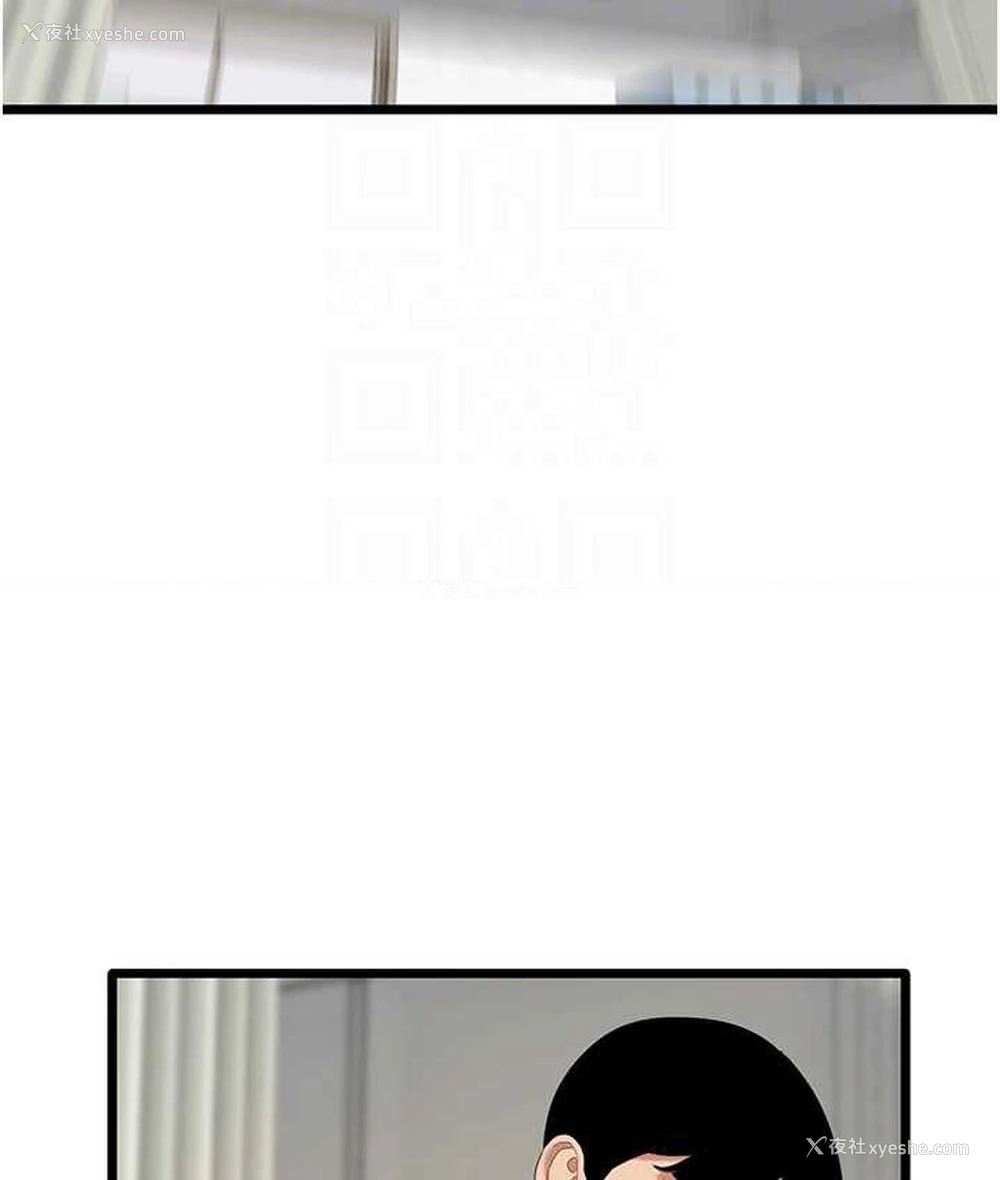 119P - 地表最屌卧底干员