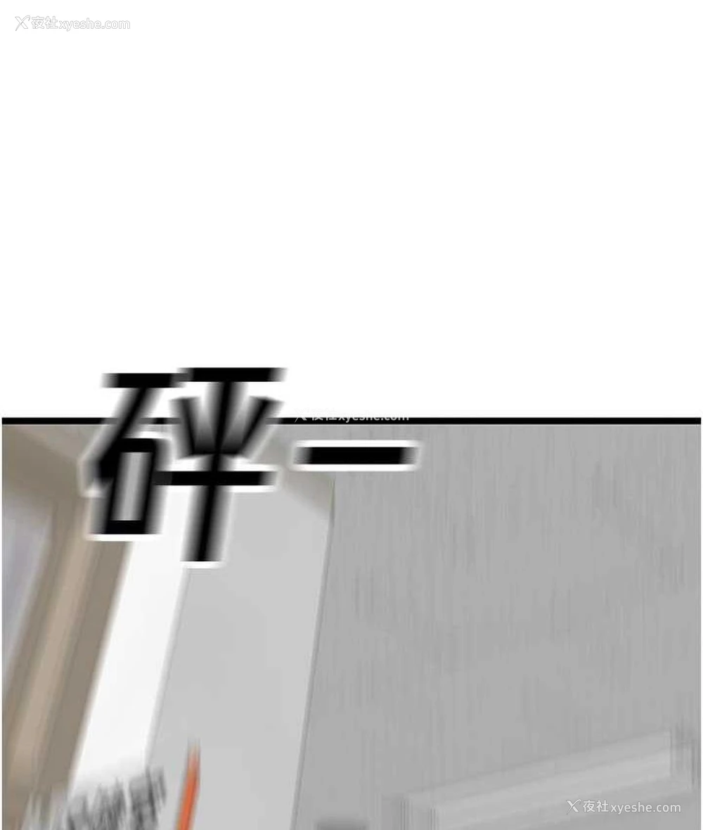 131P - 地表最屌卧底干员