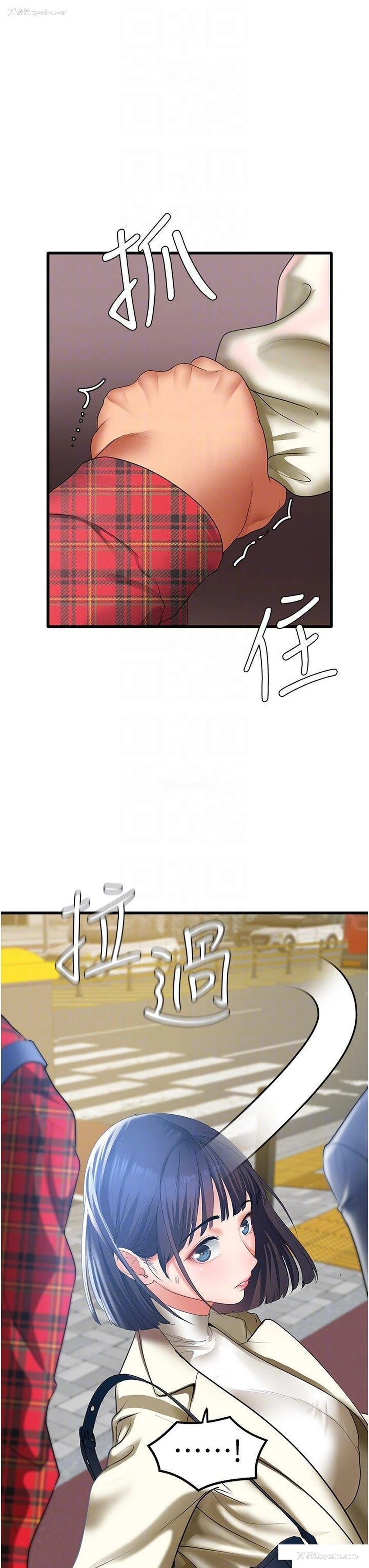 32P - 地表最屌卧底干员