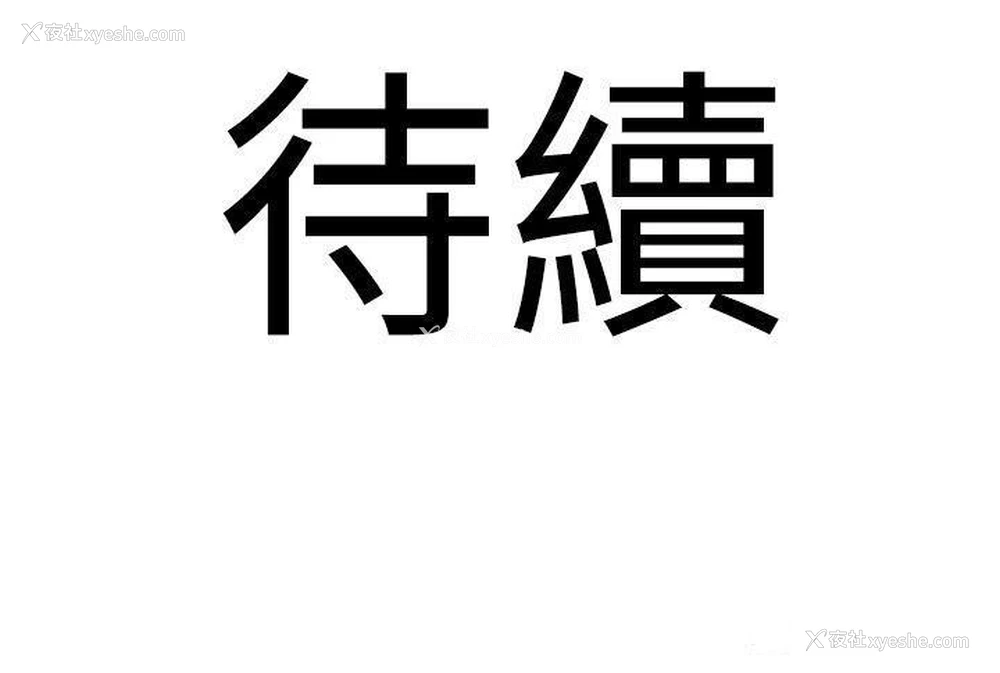 56P - 地表最屌卧底干员