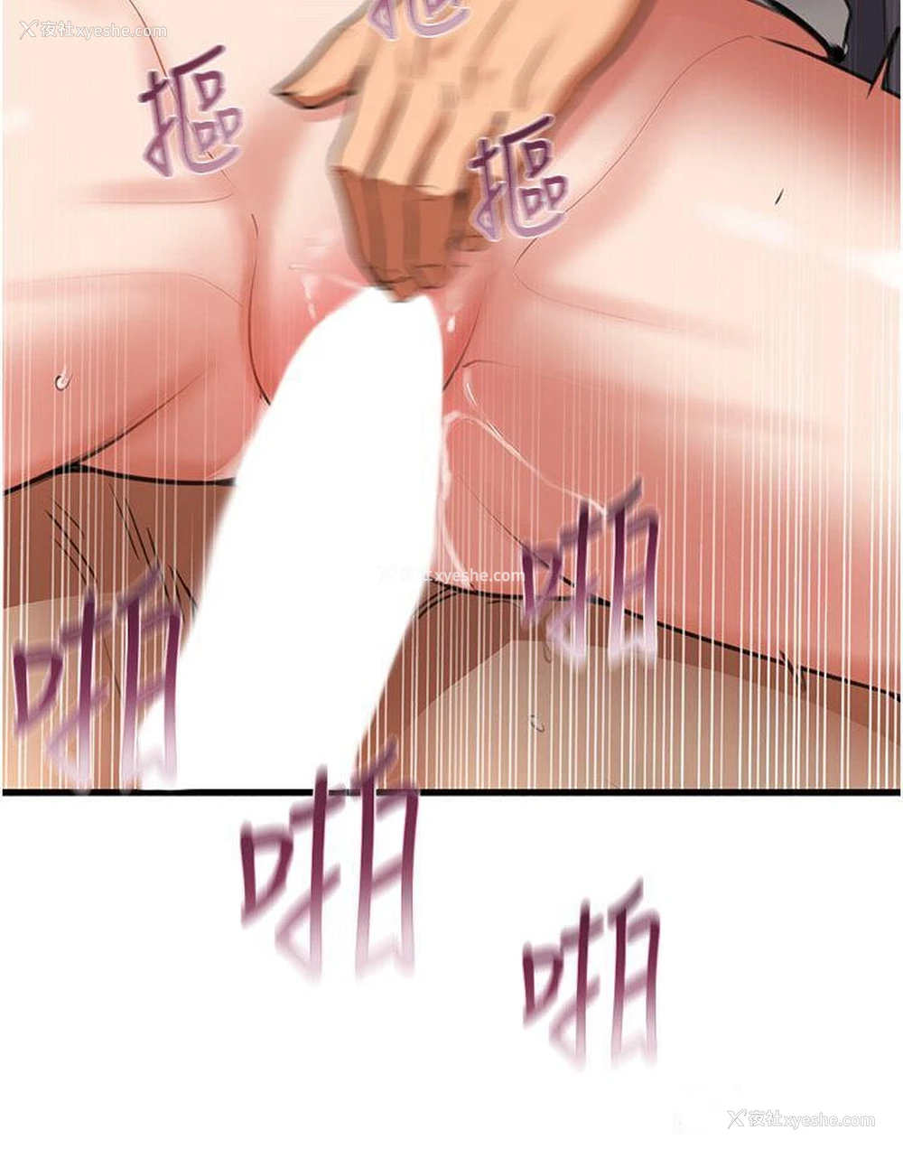 21P - 地表最屌卧底干员