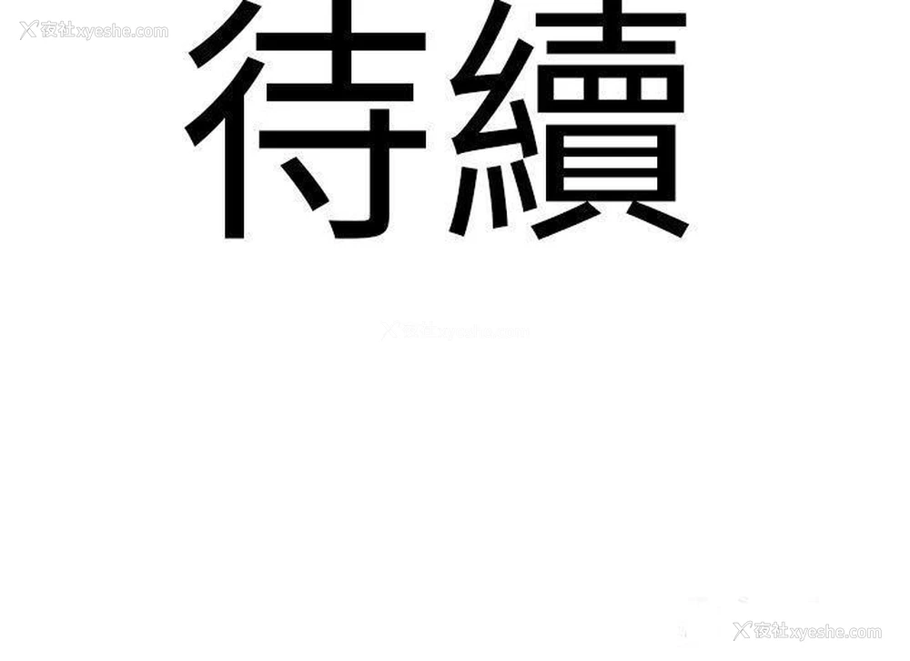 51P - 地表最屌卧底干员