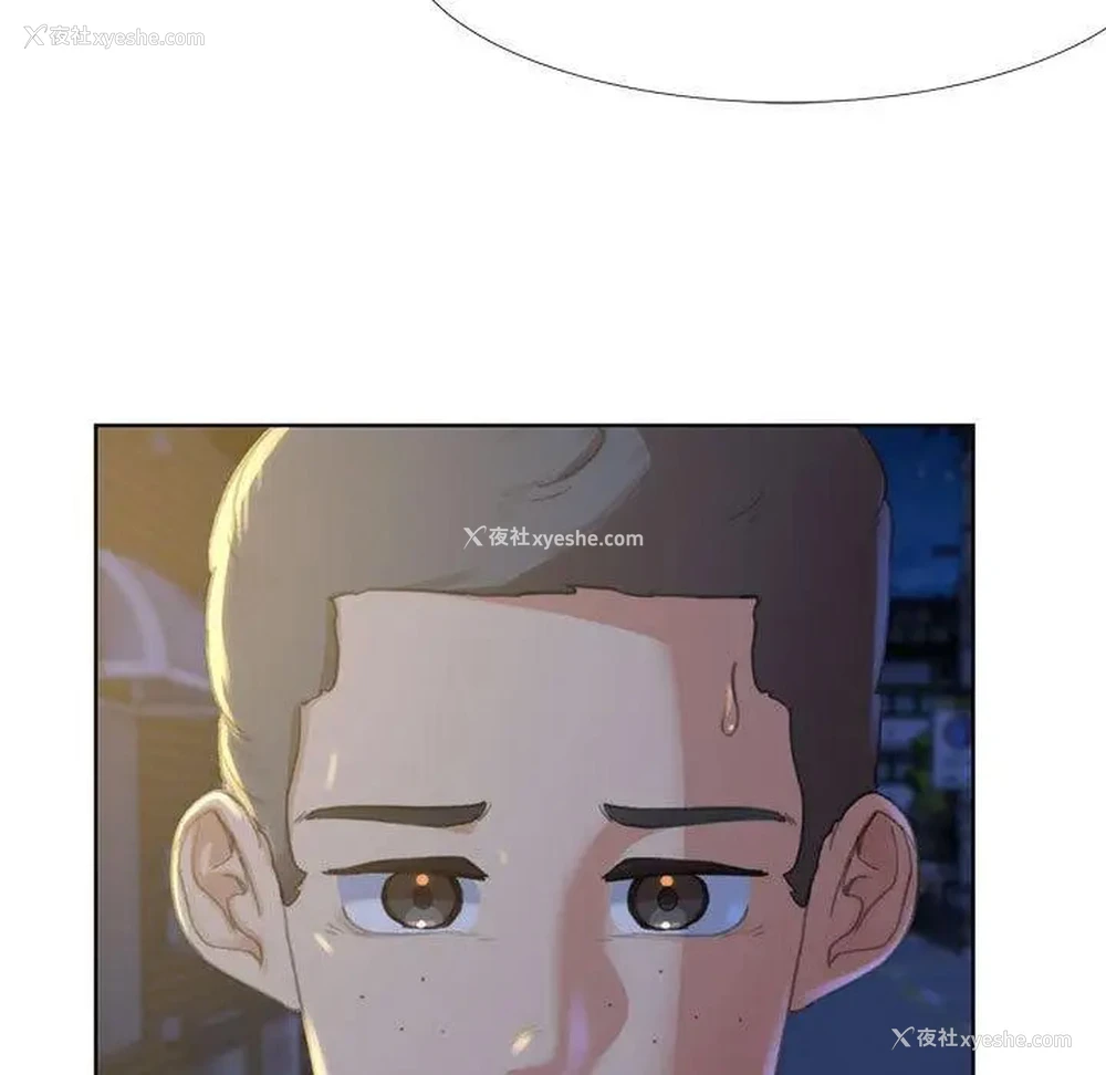 124P - 危险同学会