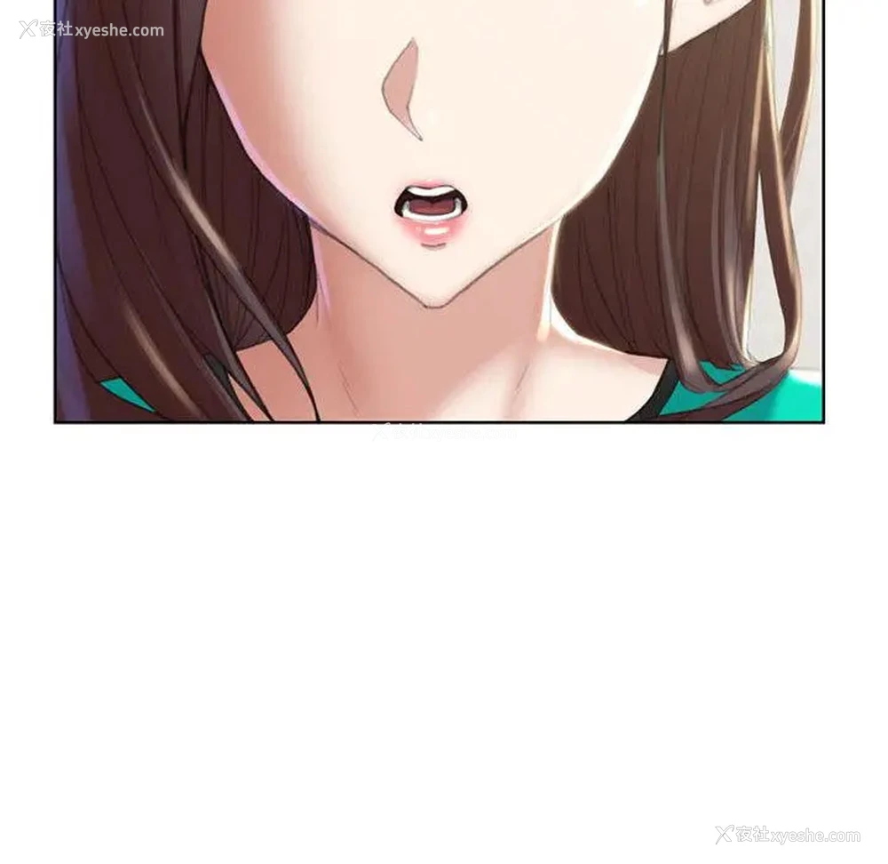 152P - 危险同学会