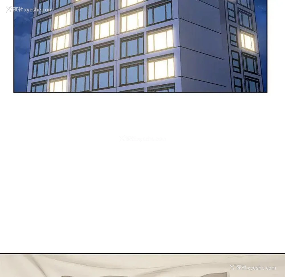 155P - 危险同学会