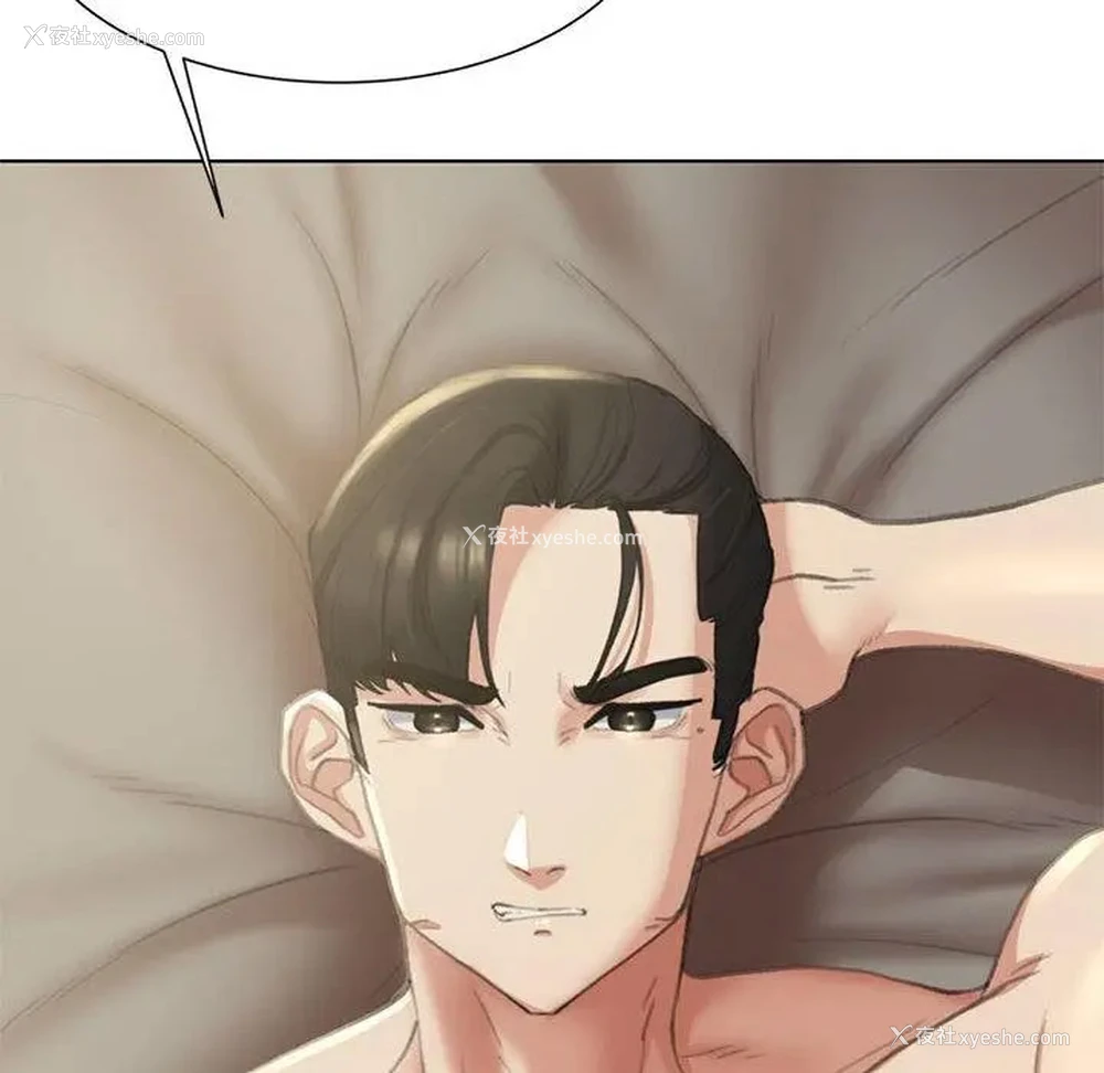 159P - 危险同学会