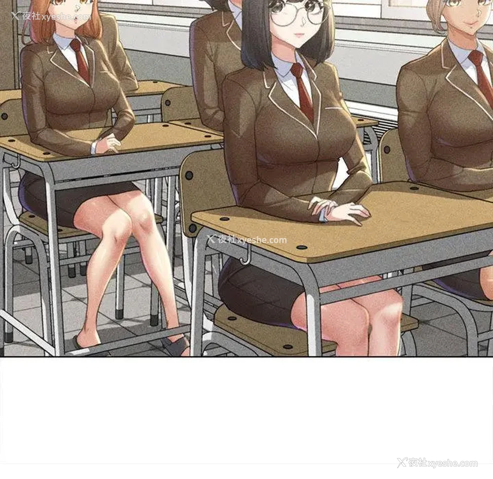 15P - 危险同学会