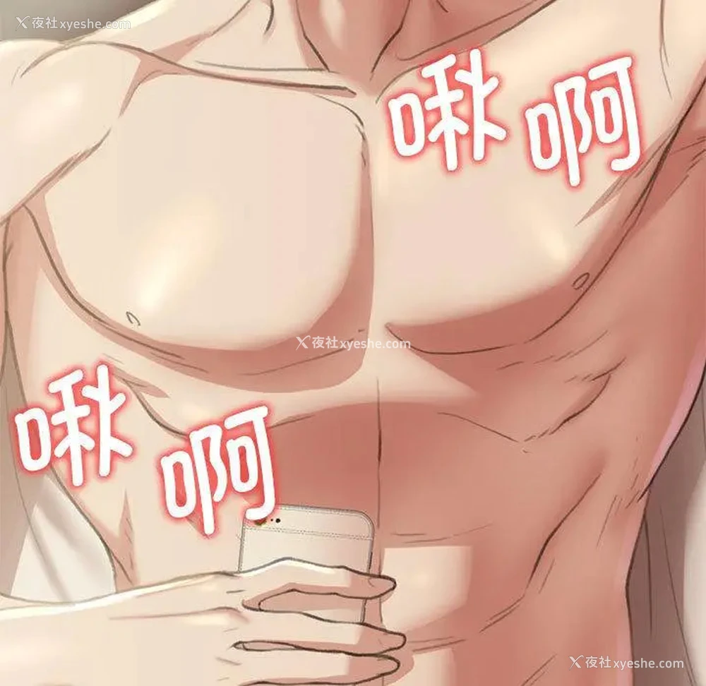 160P - 危险同学会