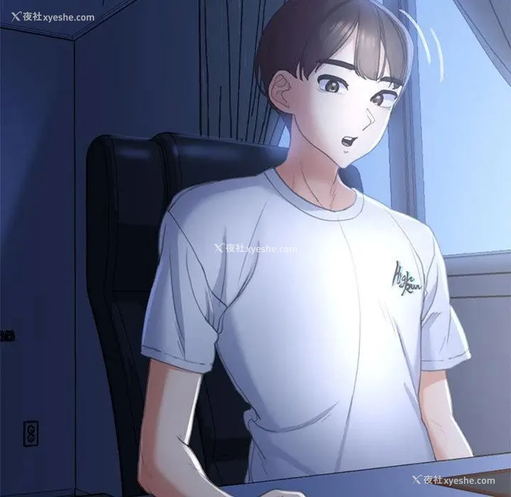 240P - 危险同学会