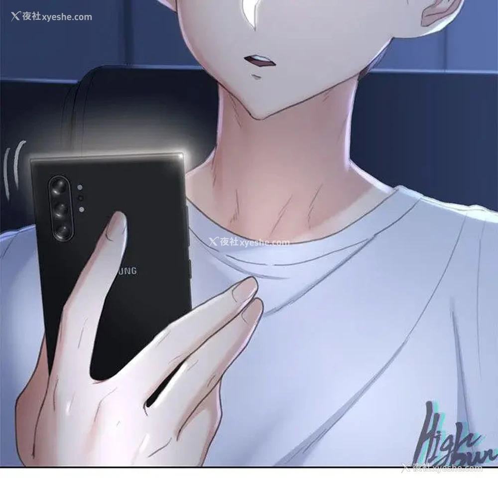 245P - 危险同学会