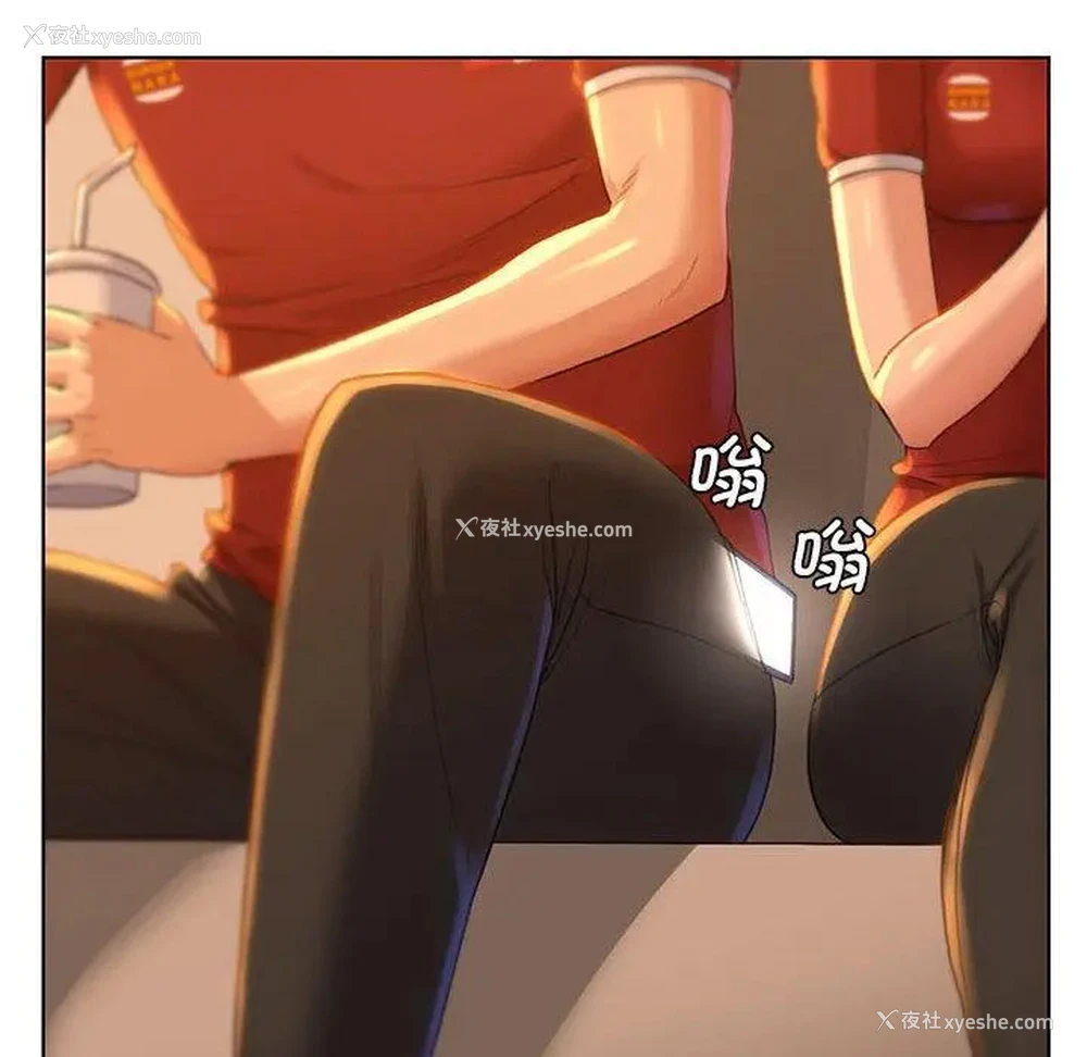 62P - 危险同学会