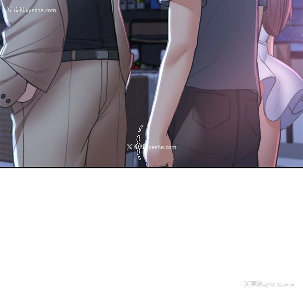 149P - 危险同学会