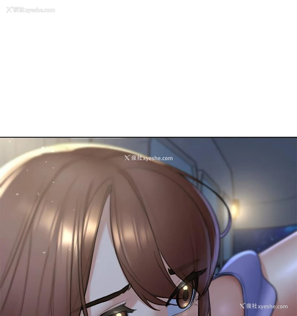 147P - 危险同学会